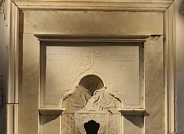 La fontaine de Mavroguenis