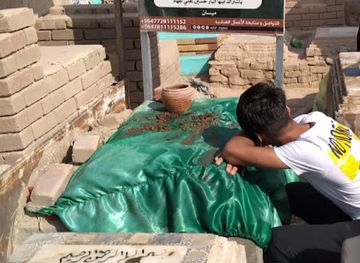 iraq/najaf/attraction/grave-of-the-late-ali-jihad-hajj