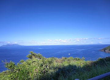 japan/yakushima/attraction/east-china-sea-observatory