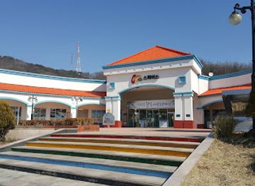 south-korea/hoseo-region/attraction/asan-spavis