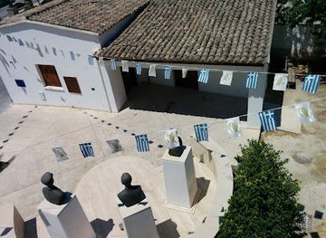 cyprus/governor-s-beach/attraction/museum-agonos