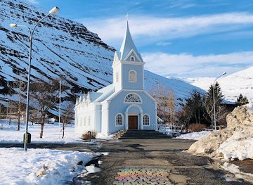 iceland/eastern-region/attraction/rainbow-walk