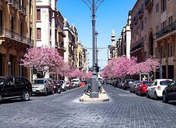 lebanon/beirut/attraction/gouraud