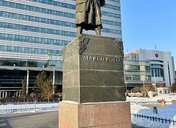 mongolia/dzungarian-basin/attraction/estatua-de-marco-polo