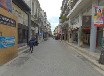 greece/patras/attraction/u