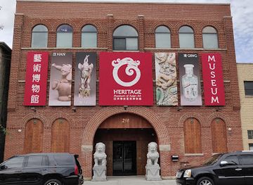 illinois/cicero/attraction/heritage-museum-of-asian-art