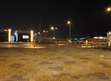 iraq/muthanna/attraction/gardens-mall