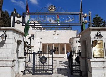 jordan/amman-plateau/attraction/parliamentary-life-museum