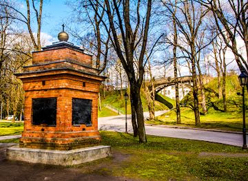 estonia/tartumaa/attraction/monument-of-nations