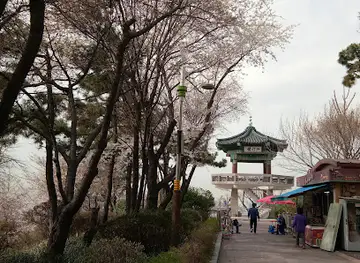 Freedom Park