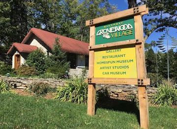 north-carolina/asheville/attraction/grovewood-village