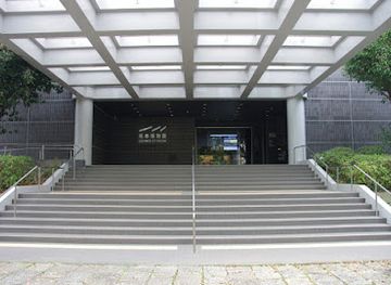 japan/kyushu/attraction/kumamoto-city-museum