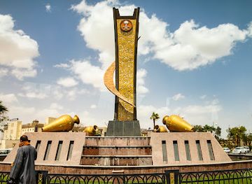 egypt/luxor/attraction/maadi-square