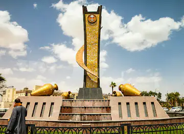 Maadi Square