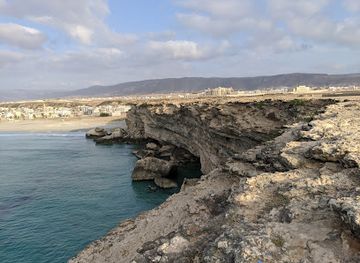 oman/mirbat/attraction/tourist-observation-platform
