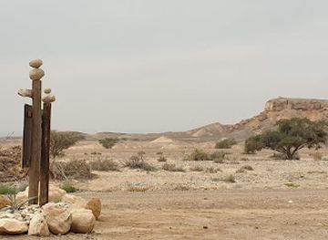 israel/negev/attraction/crocoloco-crocodile-farm