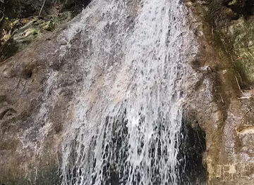 Kalubihon Falls