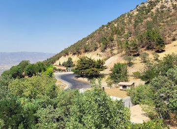 iraq/dohuk-governorate/attraction/swaratuka