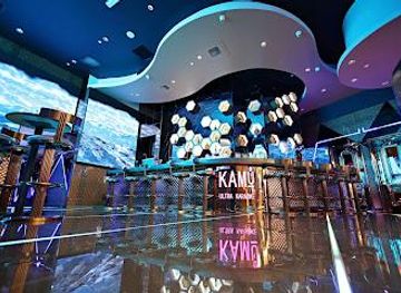 nevada/boulder-city/attraction/kamu-ultra-karaoke