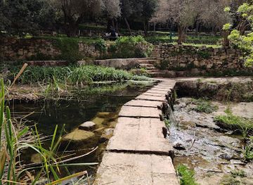 israel/jerusalem/attraction/ein-hemed-national-park