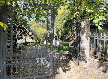 kosovo/gjilan/attraction/parku-arkeologjik