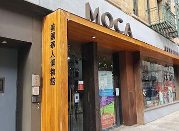 new-jersey/jersey-city/attraction/museum-of-chinese-in-america