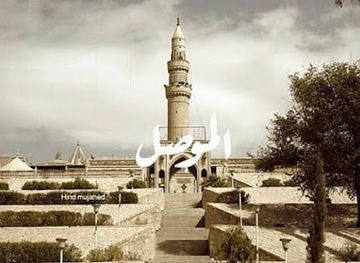 iraq/mosul/attraction/mosul-amusement-park