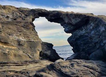 japan/hakone/attraction/jogashima-island