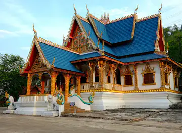 Wat Phousalao