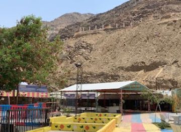 saudi-arabia/asir/attraction/south-zoo