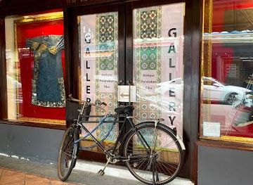 singapore/bukit-timah-nature-reserve/attraction/peranakan-tiles-gallery