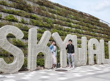 japan/izu/attraction/mishima-sky-walk
