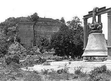 myanmar-burma/mandalay/attraction/the-biggest-m8ngun-bell