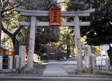 japan/kai/attraction/komagome-fuji-shrine