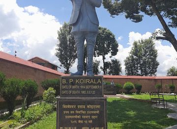 nepal/bagmati-zone/attraction/b-p-museum