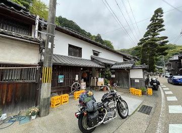 japan/tango/attraction/mukai-sake-brewery