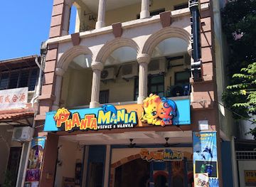 malaysia/george-town/weld-quay/attraction/magic-world-penang