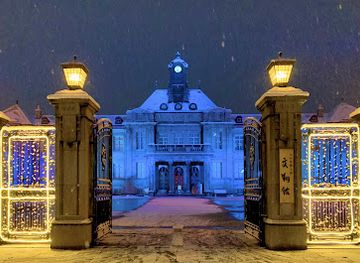 japan/dewa/attraction/yamagata-folk-museum-bunshokan