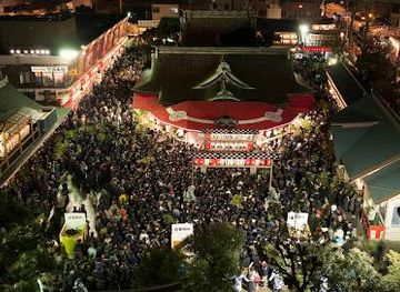 japan/nara/attraction/imamiya-ebisu-jinja