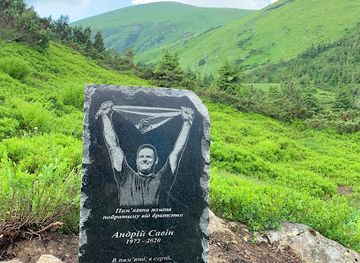 ukraine/hoverla-mountain/attraction/pam-yatna-plyta