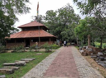 sri-lanka/bundala-national-park/attraction/yatala-museum