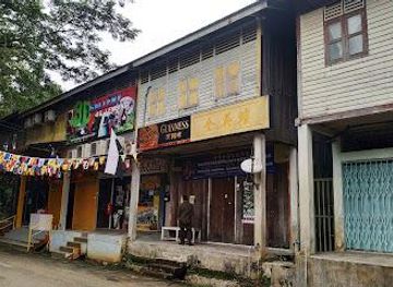 malaysia/kuantan/attraction/3d-gallery-sg-lembing