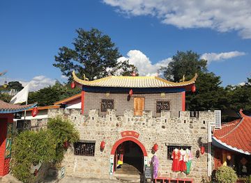 thailand/doi-suthep-pui-national-park/attraction/chinatown