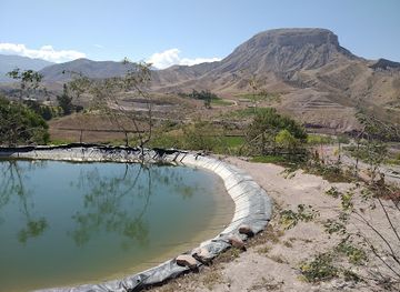 peru/moquegua/attraction/mirador-catarata-mollesaja
