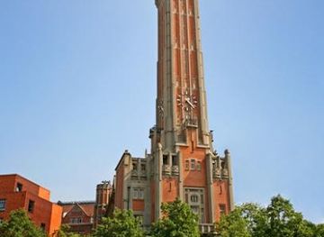 belgium/ypres/attraction/beffroi-de-lille