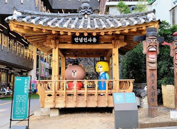 south-korea/seoul/insadong/attraction/insadong-gil-street