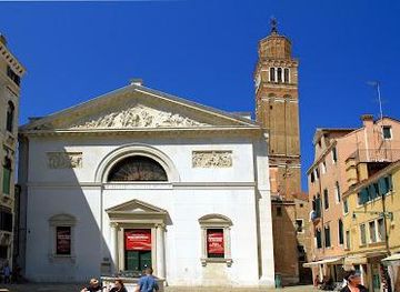 italy/venice/attraction/museo-della-musica-di-venezia