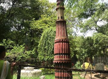 india/central-india/attraction/maharaj-bagh-zoo