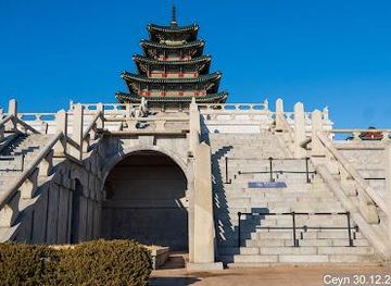 south-korea/seoul/attraction/the-national-folk-museum-of-korea
