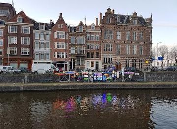 netherlands/egmond-aan-zee/attraction/scharrebiersluis